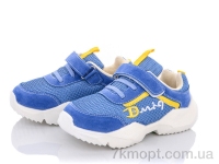Купить Кроссовки  Кроссовки SANLIN AW980 blue