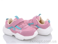 Купить Кроссовки  Кроссовки SANLIN AW980 pink