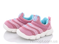 Купить Кроссовки  Кроссовки SANLIN AX1-10