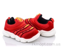 Купить Кроссовки  Кроссовки SANLIN AX1-12