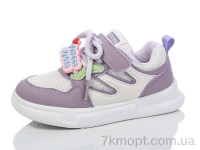 Купить Кроссовки  Кроссовки SANLIN B15-4