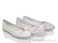 Купить Туфли Туфли SANLIN B35 mix