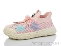 Купить Кроссовки  Кроссовки SANLIN B712-3