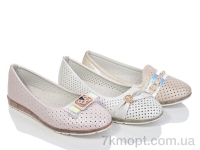 Купить Туфли Туфли SANLIN C35 mix