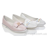 Купить Туфли Туфли SANLIN C36 mix