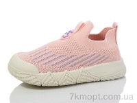 Купить Кроссовки  Кроссовки SANLIN C665-3