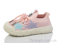 Купить Кроссовки  Кроссовки SANLIN C712-3