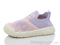 Купить Кроссовки  Кроссовки SANLIN C880-3