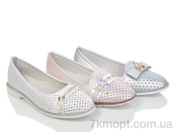 Купить Туфли Туфли SANLIN F36 mix