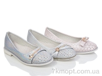 Купить Туфли Туфли SANLIN Y35 mix