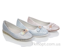 Купить Туфли Туфли SANLIN Y38 mix