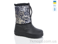 Купить Сапоги из пены Сапоги из пены SANLIN Чобіт дит.піксель блискавка