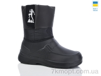 Купить Сапоги из пены Сапоги из пены SANLIN Чобіт чолов. Воркер хакі