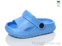 Купить Босоножки Босоножки SANLIN 2 H8 бірюза