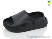 Купить Сандалии Сандалии SANLIN 2 H9 чорний