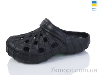 Купить Кроксы Кроксы SANLIN 2 SV016 чорний