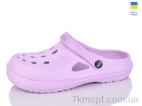 Купить Кроксы Кроксы SANLIN 2 Крок Ж бузок