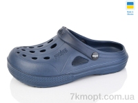Купить Кроксы Кроксы SANLIN 2 Крокс Ж т.синій