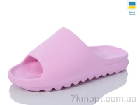 Купить Шлепки Шлепки SANLIN 2 ПЖ44 пудра