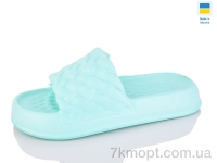 Купить Шлепки Шлепки SANLIN 2 ПЖ49 м'ята