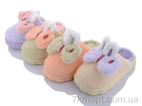 Купить Тапки Тапки SANLIN 2 Тап. 8103 mix