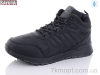 Купить Ботинки(зима) Ботинки Sayota 811-1