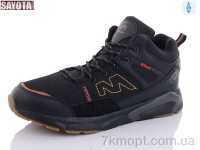 Купить Ботинки(зима)  Ботинки Sayota 919-2