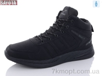 Купить Ботинки(зима)  Ботинки Sayota A925-1