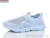 Купить Кроссовки Кроссовки Sayota B561-7