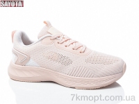 Купить Кроссовки Кроссовки Sayota B565-8