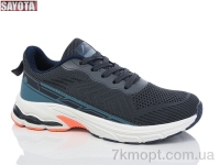 Купить Кроссовки Кроссовки Sayota B571-7