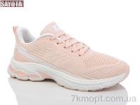 Купить Кроссовки Кроссовки Sayota B571-9