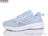 Купить Кроссовки Кроссовки Sayota B572-3