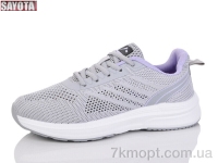 Купить Кроссовки Кроссовки Sayota B572-4