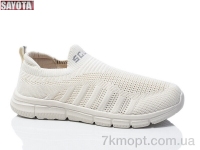 Купить Кроссовки Кроссовки Sayota B575-2