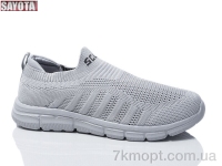 Купить Кроссовки Кроссовки Sayota B575-4