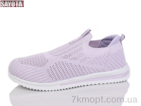 Купить Кроссовки Кроссовки Sayota B581-2