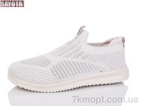 Купить Кроссовки Кроссовки Sayota B581-5