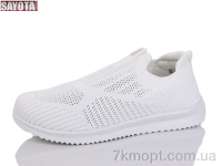 Купить Кроссовки Кроссовки Sayota B581-5A