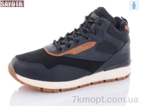 Купить Ботинки(зима) Ботинки Sayota B812-7