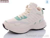 Купить Ботинки(зима) Ботинки Sayota B820-8