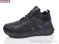 Купить Кроссовки Кроссовки Sayota B852-1