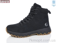 Купить Ботинки(зима) Ботинки Sayota B855-2