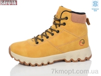 Купить Ботинки(зима) Ботинки Sayota B855-8