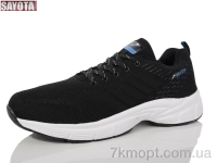 Купить Кроссовки Кроссовки Sayota D656-2