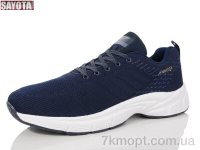 Купить Кроссовки Кроссовки Sayota D656-7