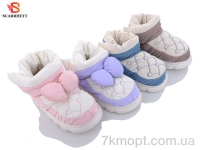 Купить Тапки Тапки SCARRHETT 1002 mix