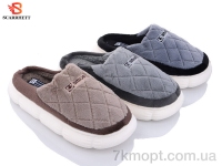 Купить Тапки Тапки SCARRHETT 1268 mix