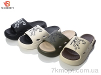Купить Шлепки Шлепки SCARRHETT B7638 mix