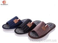 Купить Тапки Тапки SCARRHETT HT663X mix